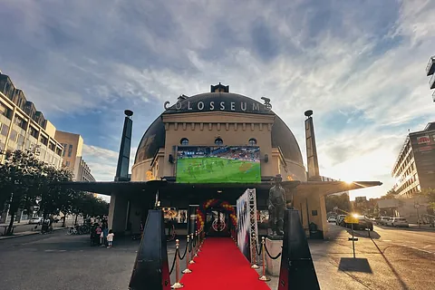 Colosseum kino i Oslo